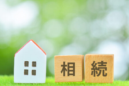 一次相続が未分割のまま二次相続に…相続税の「更正の請求」はできる？