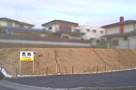 相続財産を譲渡した場合の取得費の特例について