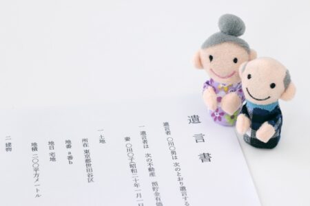 大阪市内で遺言書が無効とされて相続トラブルに発展した実例