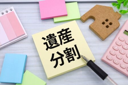 遺産分割が終わっていない場合でも相続税は申告すべきですか？
